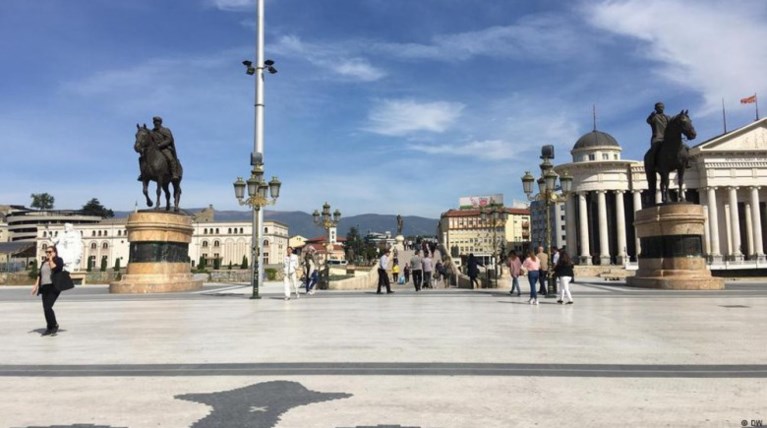 βόρεια μακεδονία