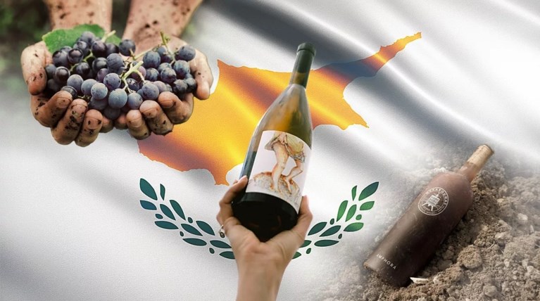 κρασί Κύπρος