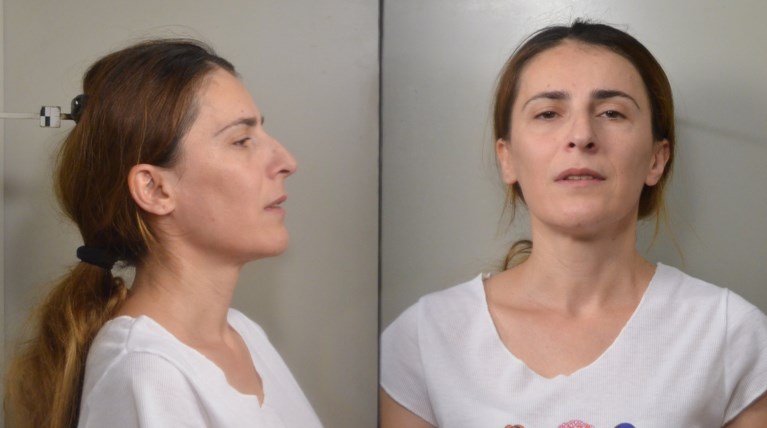 γεωργιανη