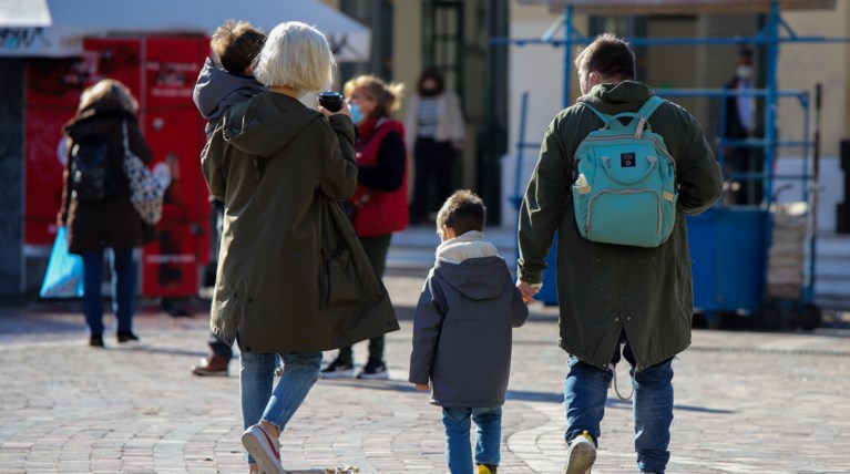 οικογενεια