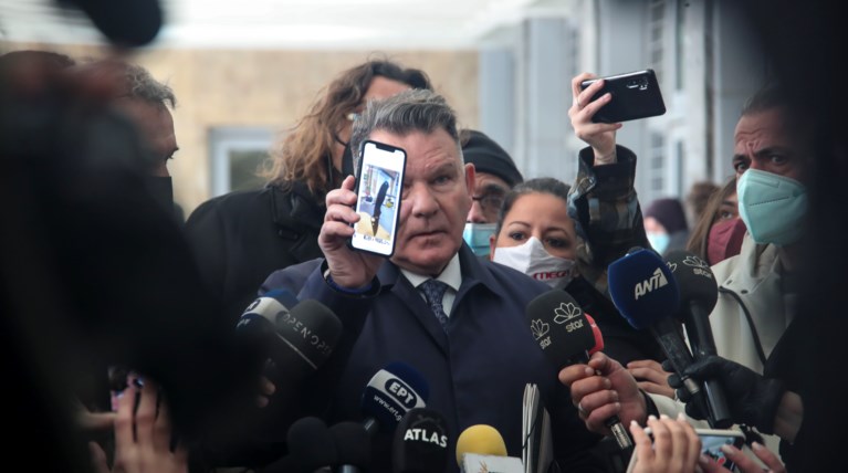 ΚΟΥΓΙΑΣ