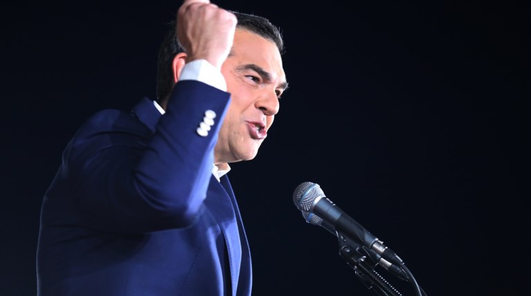αλέξης τσιπρας