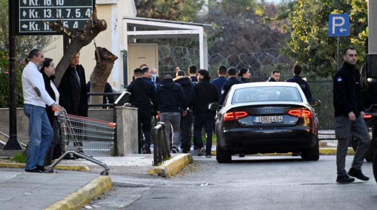 συλληφθεντες οπεκεπε