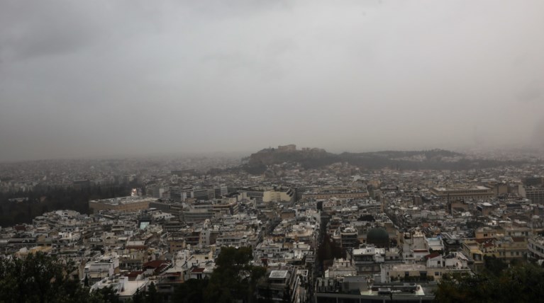 ΟΜΙΧΛΗ