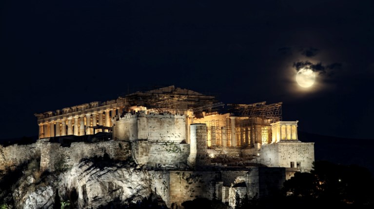 ακροπολη