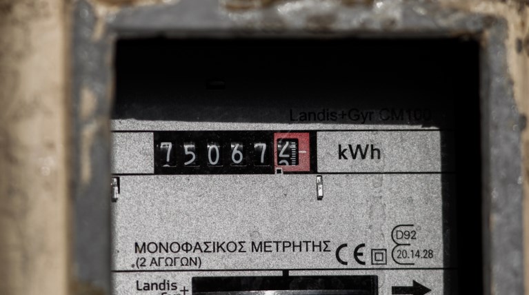 μετρητης ΔΕΗ