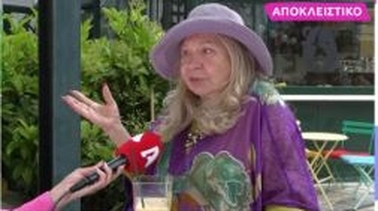 titika stasinopoulou