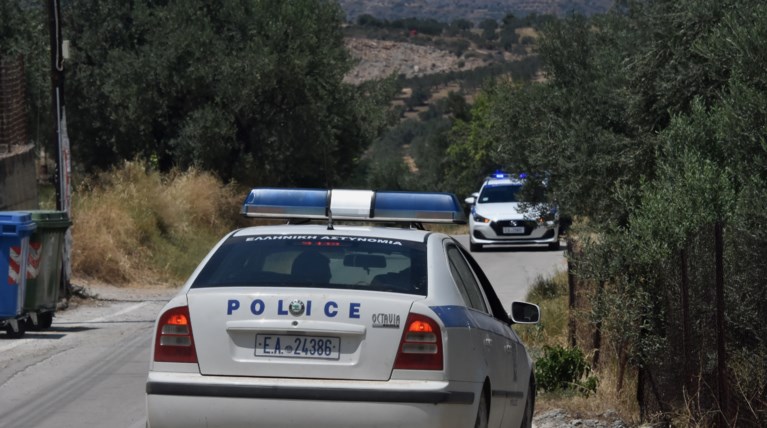 ΠΕΡΙΠΟΛΙΚΟ