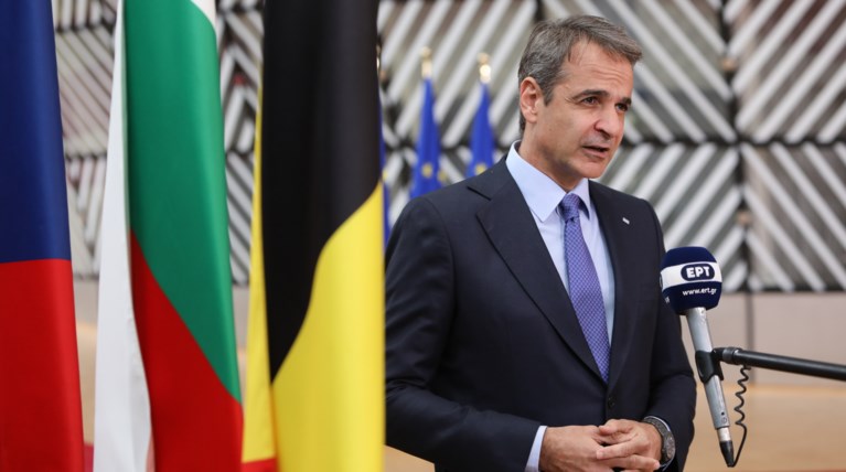 μητσοτακης