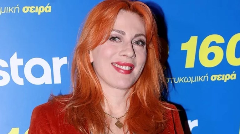 καρυδη