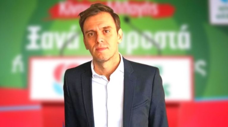 ΔΗΜΗΤΡΗΣ ΜΑΝΤΖΟΣ