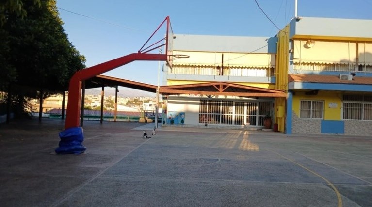 δημοτικο σχολειο