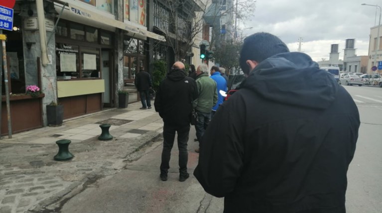 θεσσαλονικη
