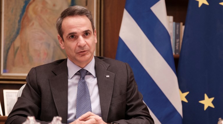 Μητσοτάκης