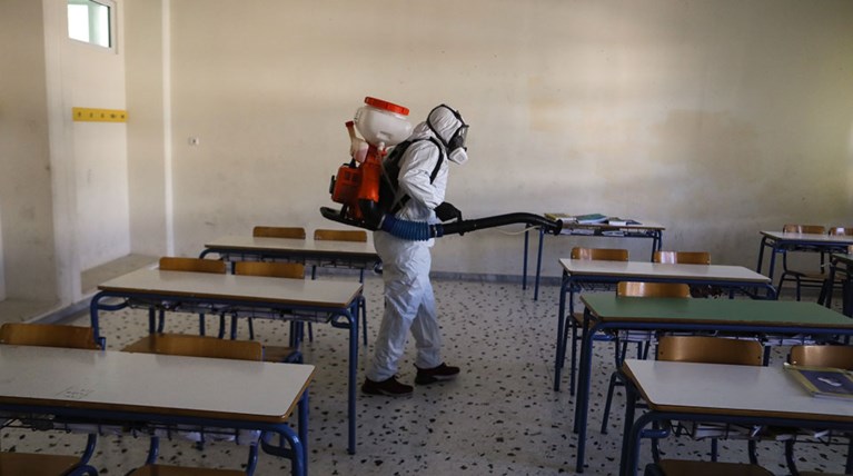 κορονοιοσ