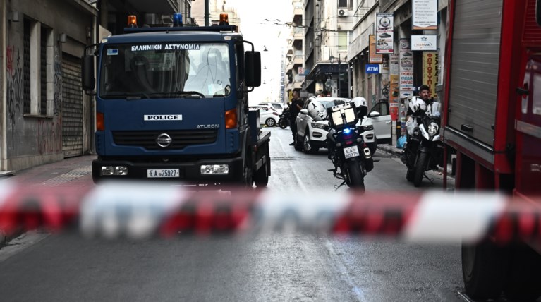 ΕΛΑΣ