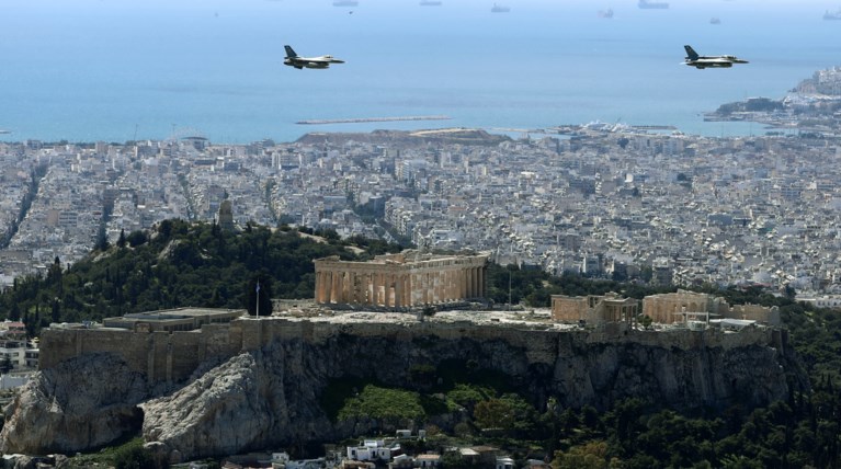 αεροπλάνο