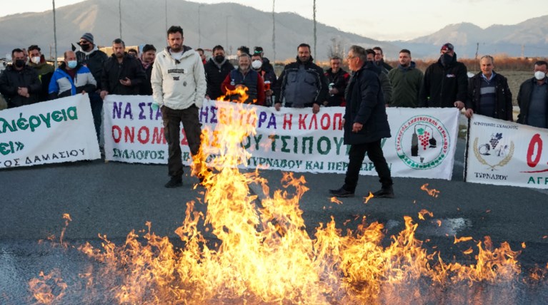 τσιπουρο φωτια