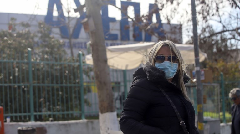 κοροναϊος
