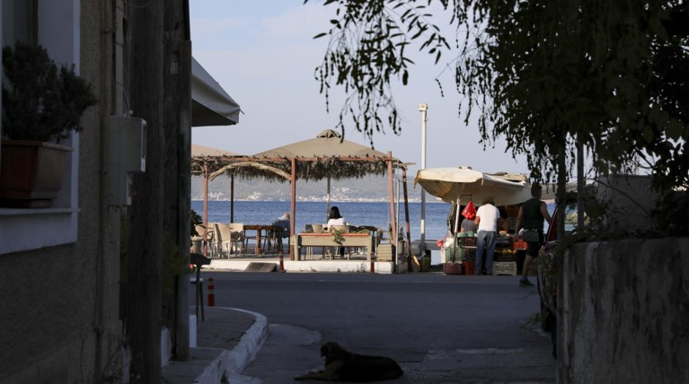 αιγινα
