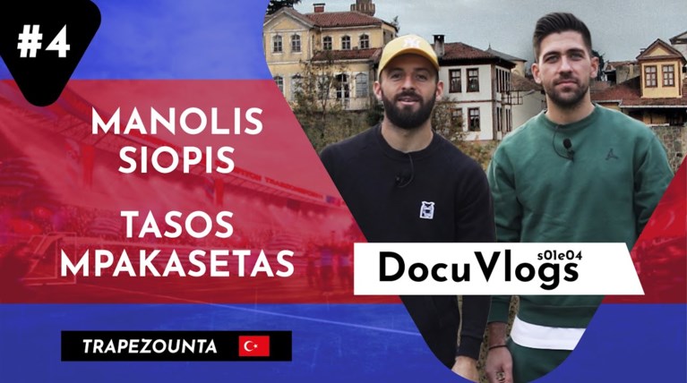 BAKASETAS