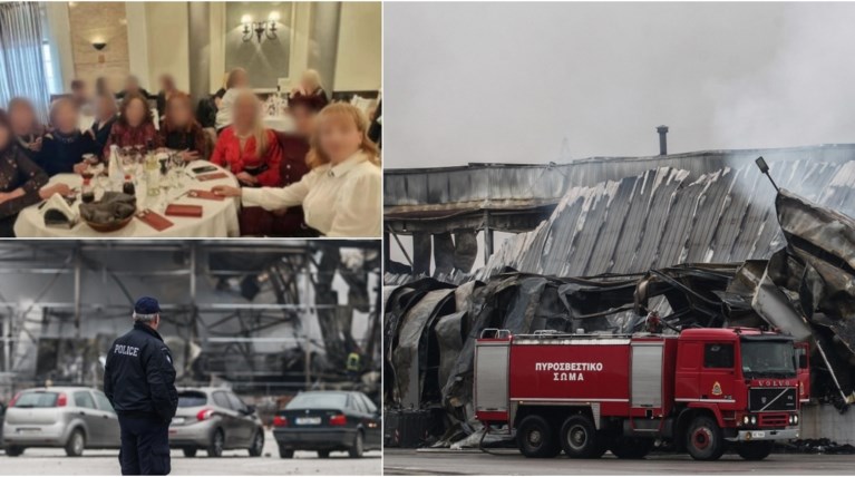 ΦΟΝΙΚΗ ΦΩΤΙΑ ΕΡΓΟΣΤΑΣΙΟ ΒΙΟΛΑΝΤΑ ΤΡΙΚΑΛΑ