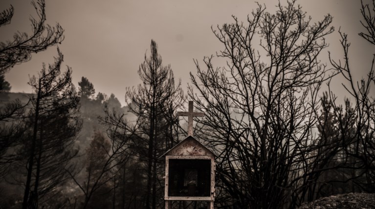 ευβοια