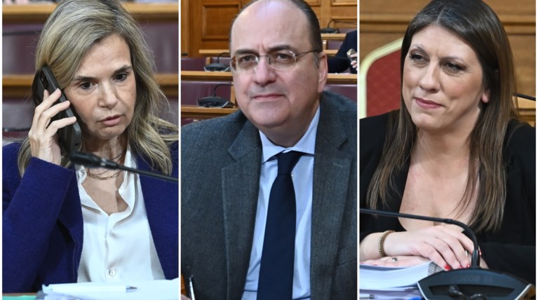 ΕΞΕΤΑΣΤΙΚΗ ΕΠΙΤΡΟΠΗ ΟΠΕΚΕΠΕ