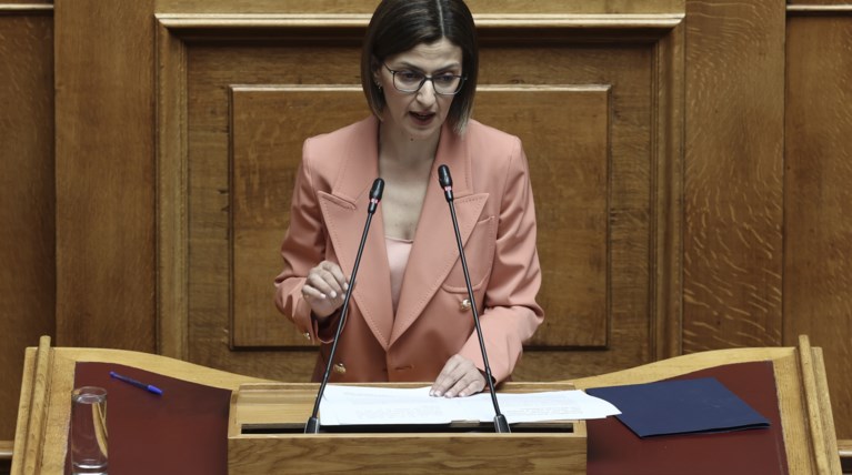 ΕΙΡΗΝΗ ΑΓΑΠΗΔΑΚΗ
