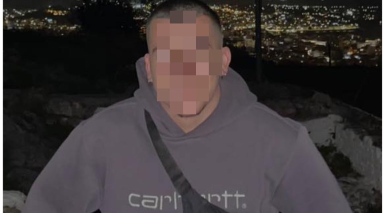 ΧΑΛΚΙΔΑ ΟΠΑΔΙΚΗ ΔΟΛΟΦΟΝΙΑ