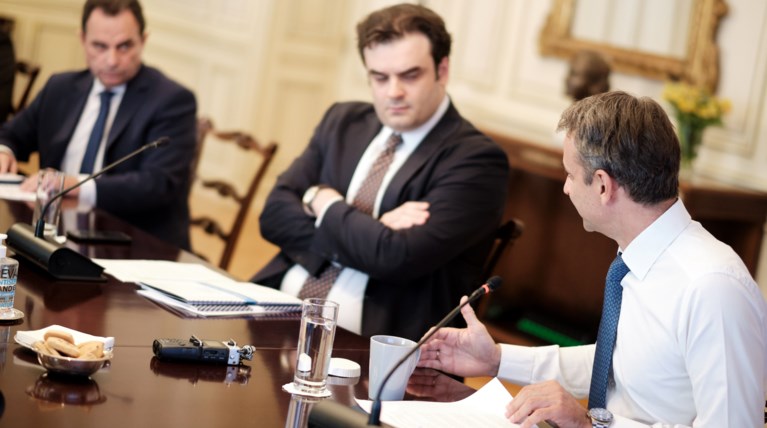 Μητσοτάκης Ψηφιακής Πολιτικής