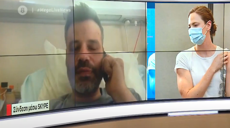 35χρονος θρομβωση