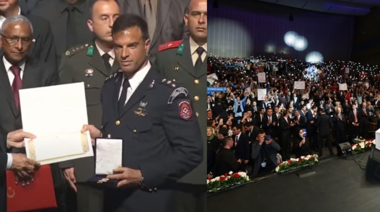 Ερντογάν βράβευση ΕΜΑΚ