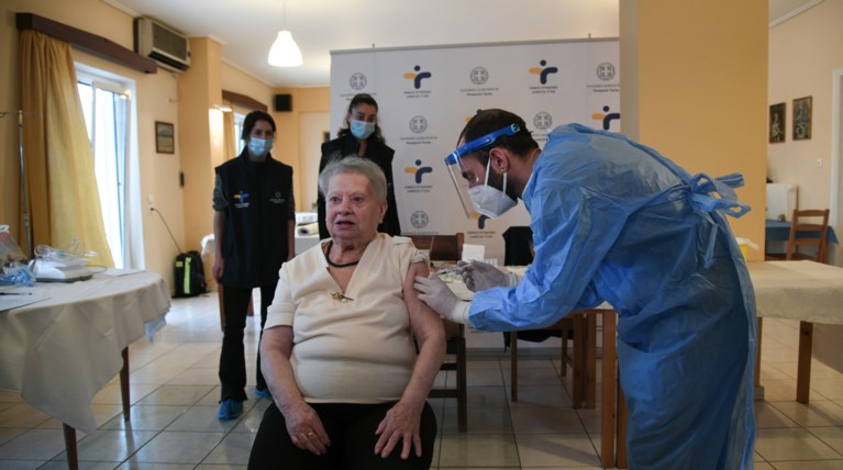 ΕΜΒΟΛΙΟ