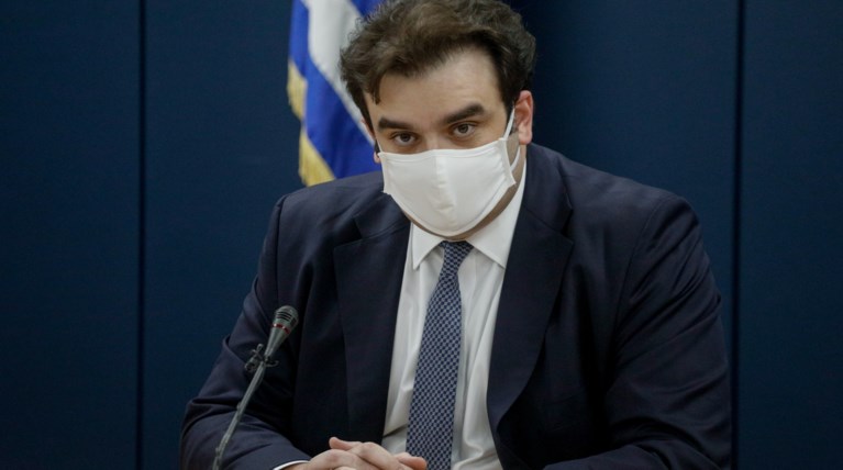 Κυριάκος Πιερρακάκης