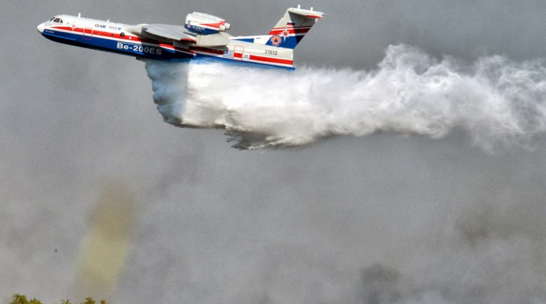 beriev