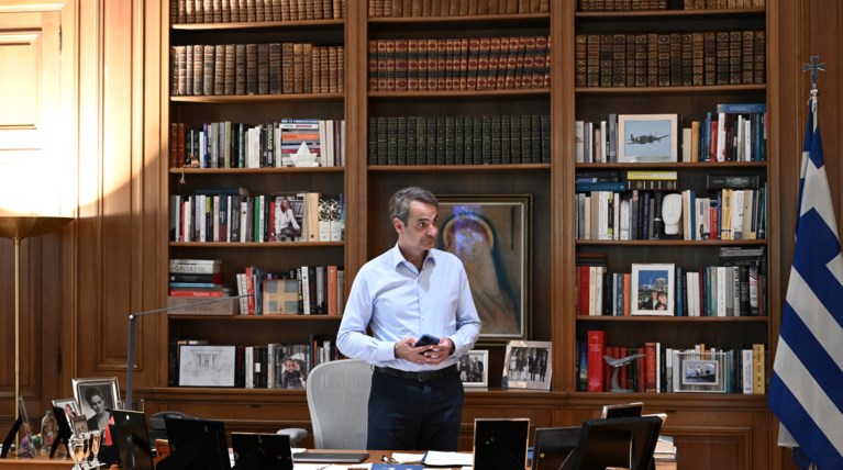 Κυριάκος Μητσοτάκης