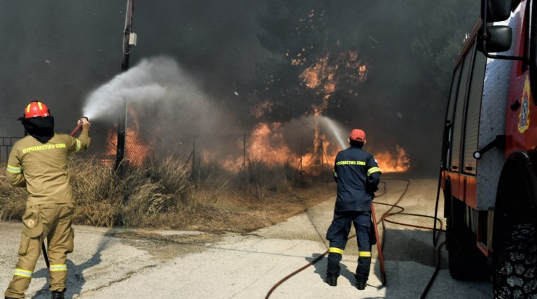 πυροσβεστικη