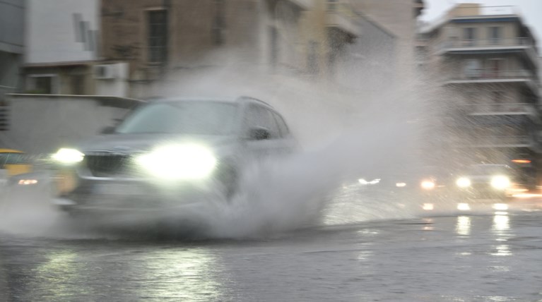 ΚΑΚΟΚΑΙΡΙΑ