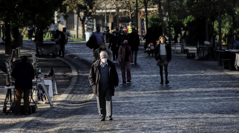 κοσμος