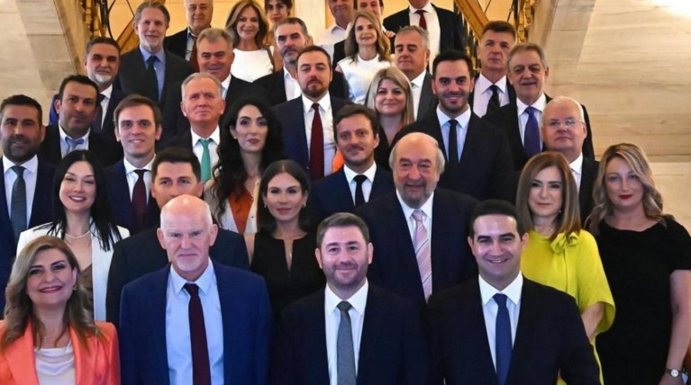 πασοκ