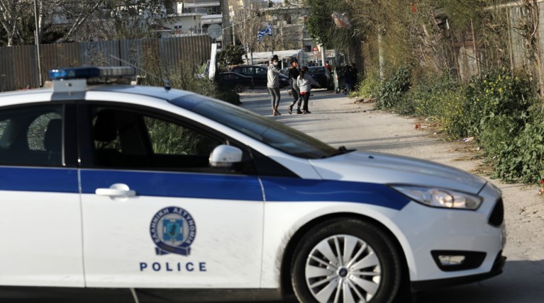 Αστυνομια Ρομα