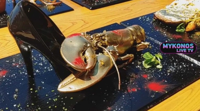 Χρυσός αστακός