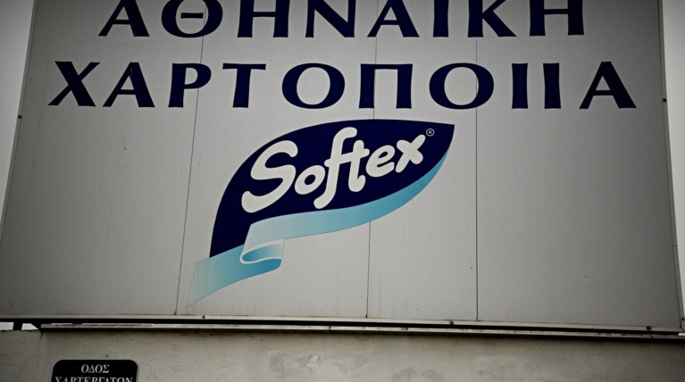 Softex Πινακίδα