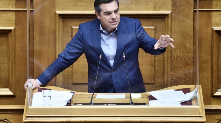 tsipras