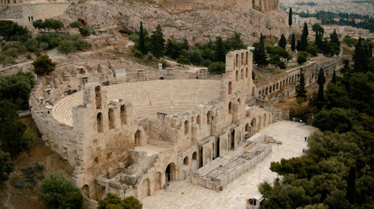 ODEON+OF+HERODES+ATTICUS