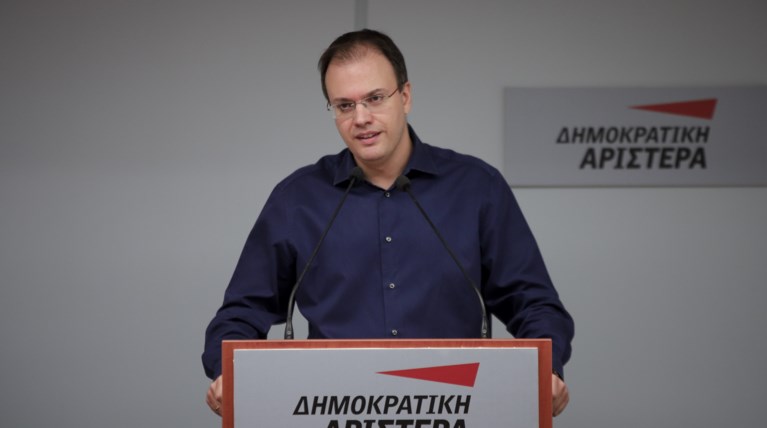 ΔΗΜΑΡ