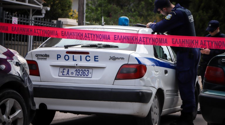 ΠΕΡΙΠΟΛΙΚΟ