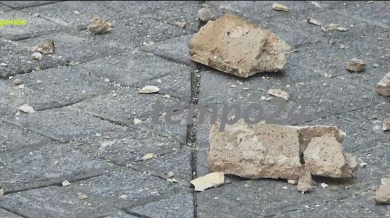 patra