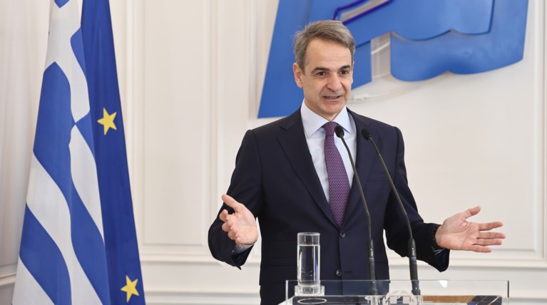 Κυριάκος Μητσοτάκης